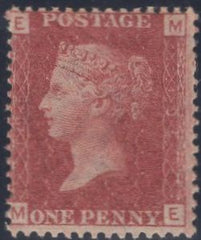 56574 - PL. 195 (ME)(SG43). A fine to very fine o.g. 1876 1d plate 195 (SG 43) lettered ME.