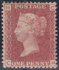 56575 - 1877 1d plate 196 (CH)(SG 43). A fine to very fine...