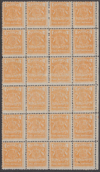 56840 - CIRCULAR DELIVERY COMPANY. 1867 three farthings br...