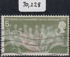 57492 - 1970 5D COMMONWEALTH GAMES GREENISH YELLOW OMITTED (SG 832a).