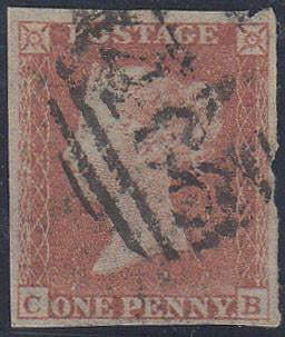 58885 - Pl.162(CB)(SG8). 1853 1d pl. 162, good used letter...
