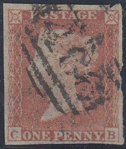 58885 - Pl.162(CB)(SG8). 1853 1d pl. 162, good used letter...