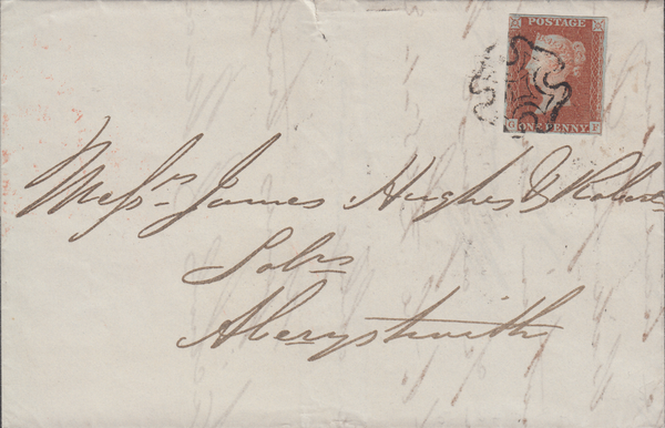 59386 1843 MAIL MANCHESTER TO ABERYSTWITH WITH NORMAL MALTESE CROSS, 1D PL.25(SG8)(GF).