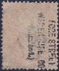 60216 1877 'THE FORE STREET WAREHOUSE COY. (LIMITED)' UNOFFICIAL VERTICAL UNDERPRINT TYPE 27 IN BLACK READING DOWNWARDS/Pl.208(JL)(SG43 SPEC.PP100).