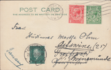 60559 - 1930 COMBINATION FRANKING GB AND GERMAN ISSUES.  Post card London to Greifswa...
