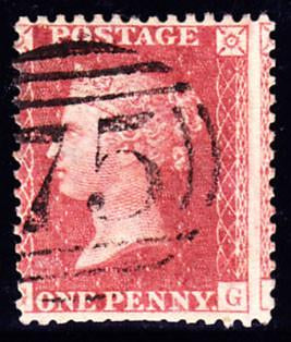 61137 - 1860 die II plate 64 (SG 40). A good used example ...