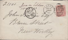 61292 - 1880 UNDELIVERED MAIL/YORKSHIRE. 1880 envelope Leeds to...