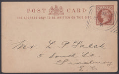 61450 1891 QV ½D BROWN POST CARD USED IN LONDON HOSTER CANCELLATION.