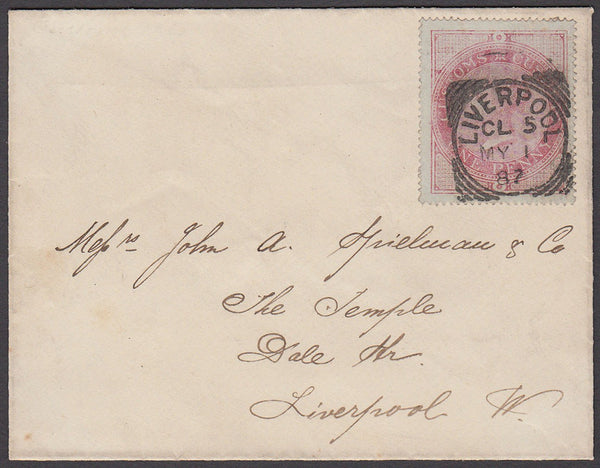 62031 - POSTALLY USED 1d PINK CUSTOMS AND CUSTOMS REVENUE ON 1882 ENVELOPE. 1...