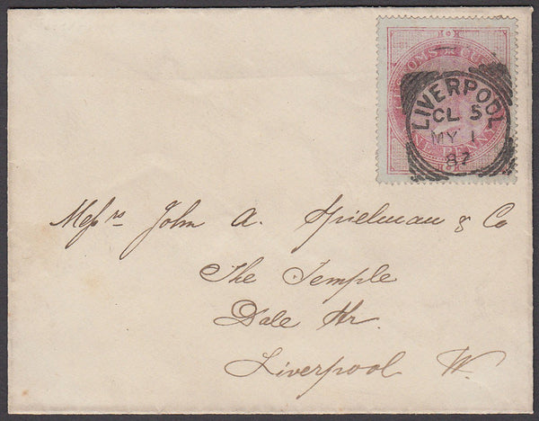 62031 - POSTALLY USED 1d PINK CUSTOMS AND CUSTOMS REVENUE ON 1882 ENVELOPE. 1...