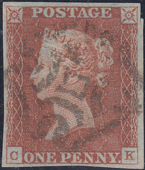 63208 - COVENTRY DISTINCTIVE MALTESE CROSS (Spec. B...