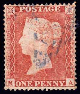 63374 - 1854 1d reserve plate 2 (MA) (SG 17). A fine used ...