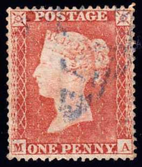 63374 - 1854 1d reserve plate 2 (MA) (SG 17). A fine used ...