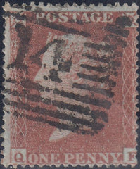 63426 - PL.183 (QF)(SG17). Good used 1854 Die 1 pl. 183 S.C.16 (SG17)
