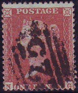 63437 - Pl.3 (NG)(SG24). 1855 die 2 pl. 3 S.C.14 lettered ...