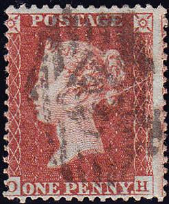 63448 - 1855 DIE 1 PL.202(OH) S.C.14 (SG22). Used ...