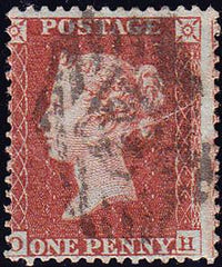 63448 - 1855 DIE 1 PL.202(OH) S.C.14 (SG22). Used ...