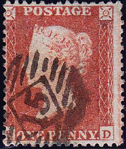 63510 - 1854 die I plate 203 (SD) S.C.14 (SG22). A good used ex...