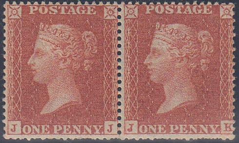 63559 - 1855 DIE II PLATE 7 (JJ JK) S.C.16 (SG 21).