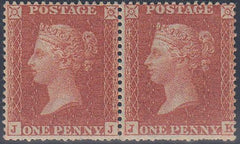 63559 - 1855 DIE II PLATE 7 (JJ JK) S.C.16 (SG 21).