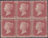 63670 - 1857 DIE 2 1D PLATE 45 ON WHITE PAPER L.C.14 (SG40) MINT BLOCK OF SIX.