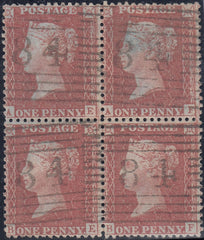 63688 - 1855 DIE 2 PLATE 24 L.C.14 (SG 29) AE AF BE BF BLO...