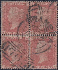 63722 - 1857 DIE 2 1D PLATE 33 PALE ROSE-RED ON WHITE PAPER (SG40) USED BLOCK OF FOUR.