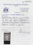 63786 - 1861 DIE 2 PLATE 65 (SG40)(OI) MINT EXAMPL...