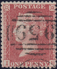 64660 - 1857 DIE 2 1D PLATE 45 WHITE PAPER PERF 14 (SG 40)(IH).