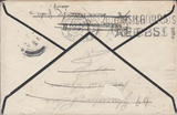 64784 - 1926 COMBINATION FRANKING USA AND GB STAMPS. 1926 envelope Los Angeles to...