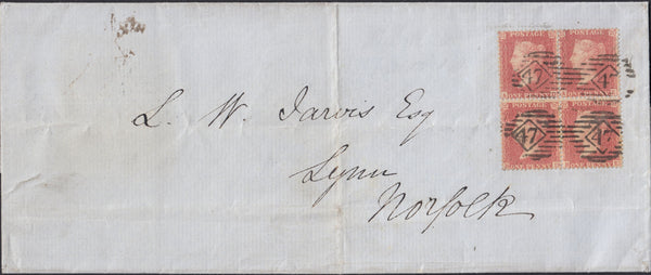64941 - 1857 DIE II 1D PL. 43 (AD AE BD BE) (SPEC C9(3) TRANSITIONAL BLOCK OF FOUR ON COVER ...
