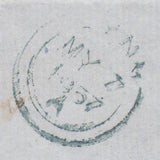 64941 - 1857 DIE II 1D PL. 43 (AD AE BD BE) (SPEC C9(3) TRANSITIONAL BLOCK OF FOUR ON COVER ...