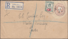 64982 - 1907 REGISTERED MAIL LONDON TO LEEDS WITH MIXED REIGNS. Fine envelope sent registered mail