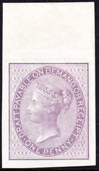 65228 - POSTAL FISCAL IMPRIMATUR. 1856 1d lilac Draft stam...