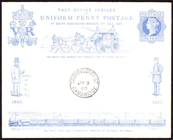 65264 1890 PENNY POST OFFICE JUBILEE 1D BLUE ENVELOPE 'TRUMPINGTON.ST/CAMBRIDGE' DATE STAMP.
