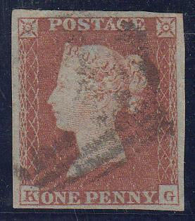 65349 - Pl.170(KG)(SG8). 1853 1d pl. 170 lettered KG, good...