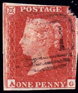 66231 - PL.135 (AG)(SG8)/MISSING IMPRIMATUR LETTERING. Used 1852 1d pl.135 (SG8)