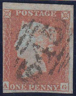 66237 - 1852 1d PL. 142 (AG STATE ONE)(SG 8). Used example...