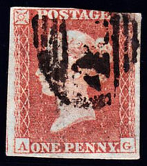 66254 - 1852 1d pl.151 (AG)(SG 8). Used example, three mar...