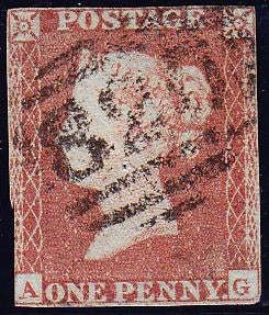 66267 - 1852 1d pl.156 (AG)(SG 8). Used example lettered A...