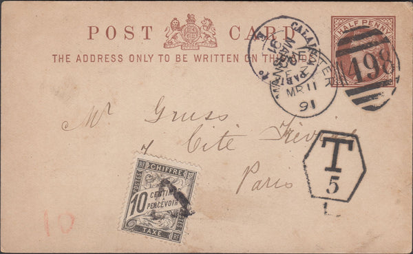 66322 - 1891 UNDERPAID MAIL MANCHESTER TO PARIS.