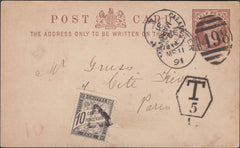 66322 - 1891 UNDERPAID MAIL MANCHESTER TO PARIS.