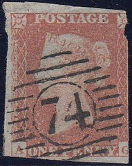 66848 - 1853 1d pl.161 (AG)(SG 8). Used example lettered A...