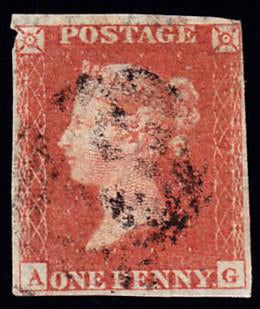 66853 - 1853 1d pl.162 (AG)(SG 8). Used example lettered A...