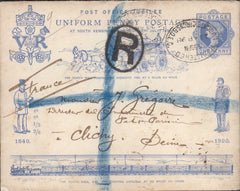 66999 - 1890 PENNY POSTAGE JUBILEE REGISTERED USAGE TO FRA...