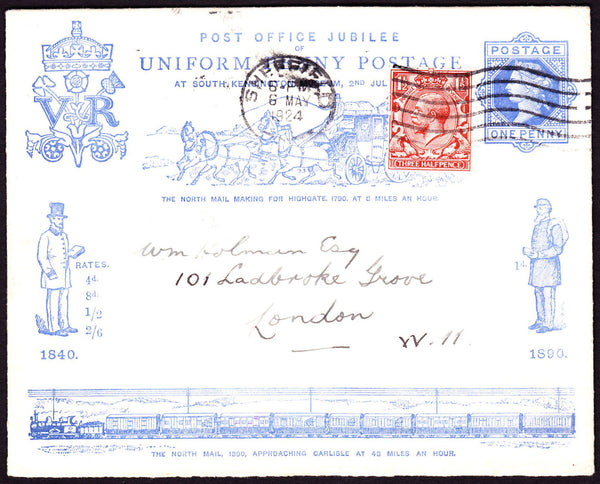 67002 - 1890 PENNY POSTAGE JUBILEE USED IN 1924 SHEFFIELD TO LONDON. Fine used 1d blue enve...