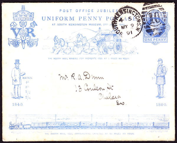 67071 - 1890 PENNY POSTAGE JUBILEE ENVELOPE USED 1891. Good used envelope, slight s...