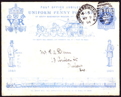 67071 - 1890 PENNY POSTAGE JUBILEE ENVELOPE USED 1891. Good used envelope, slight s...