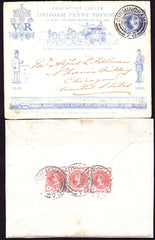 67076 - 1890 PENNY POSTAGE JUBILEE ENVELOPE 1892 USAGE BIRMINGHAM TO CHICAGO.  A good example of the ...