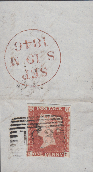 67436 - PL.62 (TC)(SG8). 1846 piece with fine four margine...